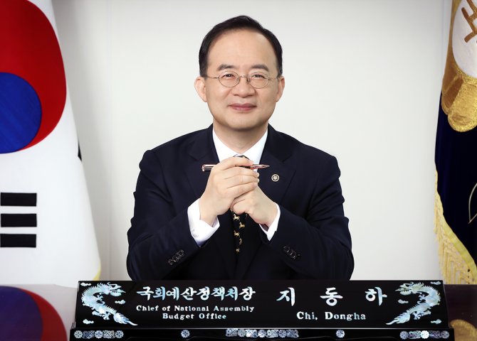 국회예산정책처장 지동하